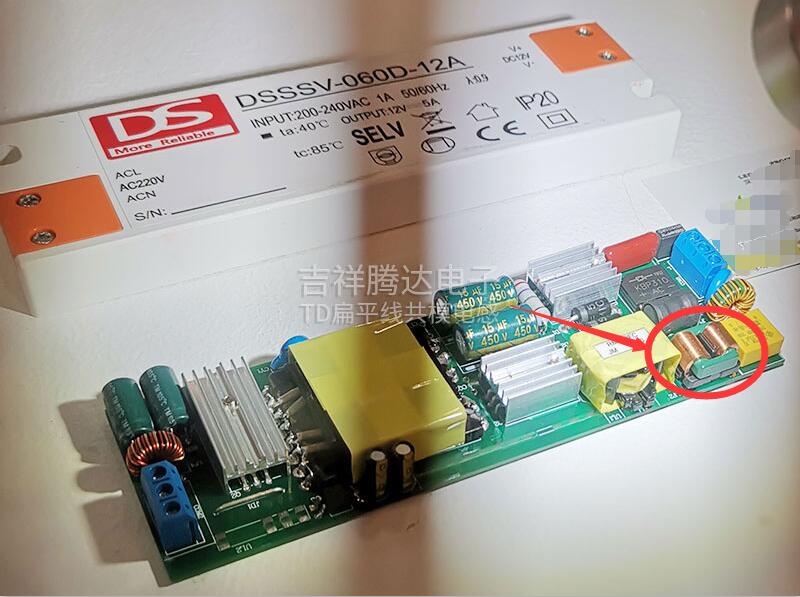 吉祥騰達SQ共模電感應用